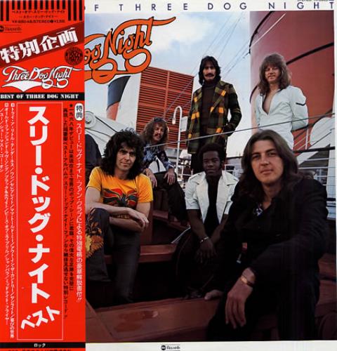 Three Dog Night Best Of Three Dog Night vinyl LP album (LP record) Japanese TDNLPBE167688