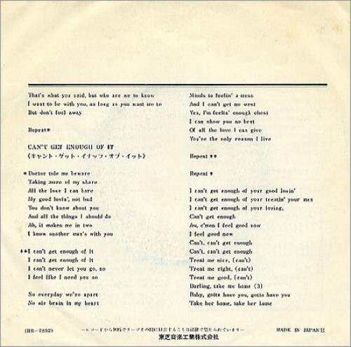 Three Dog Night Liar 7" vinyl single (7 inch record / 45) Japanese TDN07LI181079