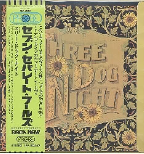Three Dog Night Seven Seperate Fools + cards vinyl LP album (LP record) Japanese TDNLPSE185774
