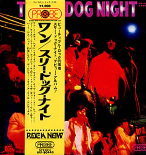 Three Dog Night Three Dog Night vinyl LP album (LP record) Japanese TDNLPTH224500