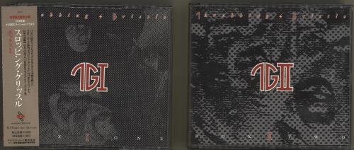 Throbbing Gristle Box One + Box Two 6-CD album set Japanese THG6CBO706650