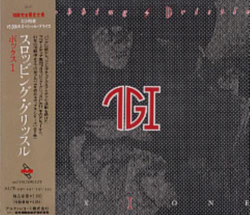 Throbbing Gristle Box One 4-CD album set Japanese THG4CBO205421