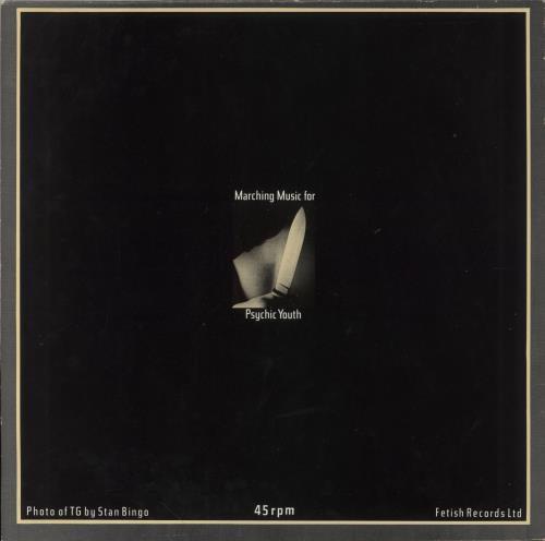 Throbbing Gristle Discipline 12" vinyl single (12 inch record / Maxi-single) UK THG12DI712791