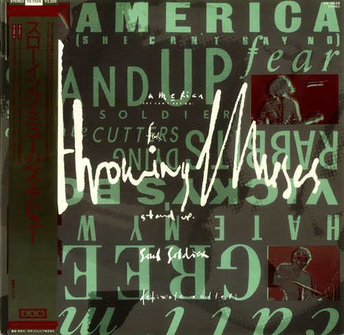 Throwing Muses Throwing Muses vinyl LP album (LP record) Japanese THRLPTH452053