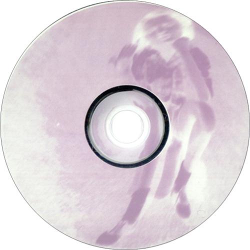 Throwing Muses University UK CD album (CDLP) (182312)