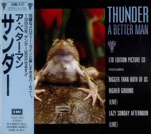 Thunder A Better Man CD single (CD5 / 5") Japanese THUC5AB13831