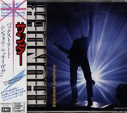 Thunder Backstreet Symphony + Obi 2 CD album set (Double CD) Japanese THU2CBA01091