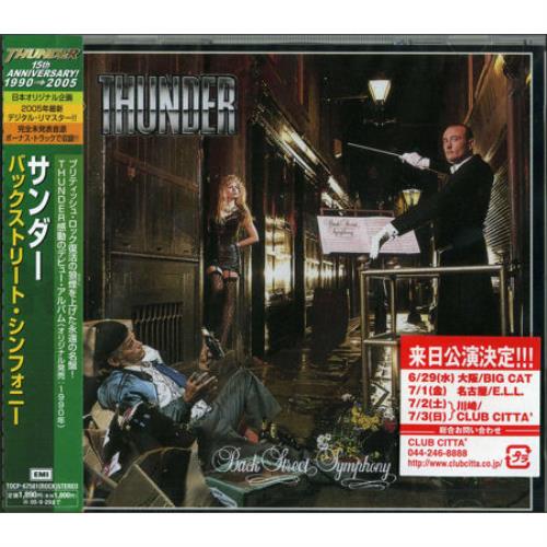 Thunder Backstreet Symphony CD album (CDLP) Japanese THUCDBA323968