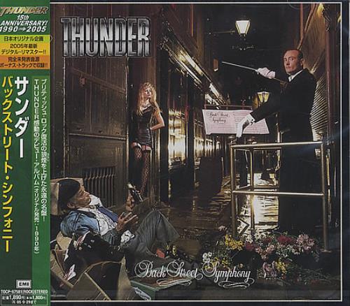 Thunder Backstreet Symphony CD album (CDLP) Japanese THUCDBA368117