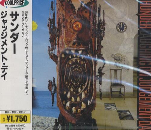 Thunder Laughing On Judgement Day CD album (CDLP) Japanese THUCDLA197121