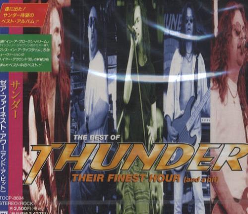 Thunder Their Finest Hour CD album (CDLP) Japanese THUCDTH147951