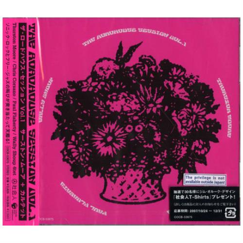 Thurston Moore The Roadhouse Session Vol. 1 CD album (CDLP) Japanese TN8CDTH413707