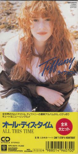 Tiffany All This Time 3" CD single (CD3) Japanese TIFC3AL18787