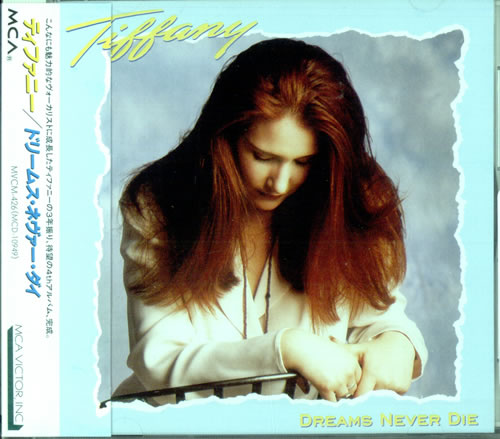 Tiffany Dreams Never Die CD album (CDLP) Japanese TIFCDDR21819