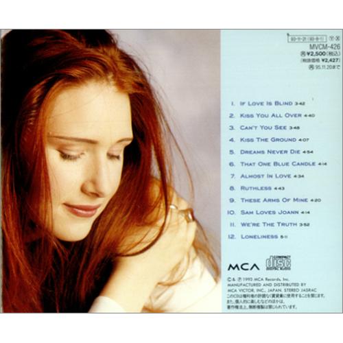 Tiffany Dreams Never Die CD album (CDLP) Japanese TIFCDDR417081