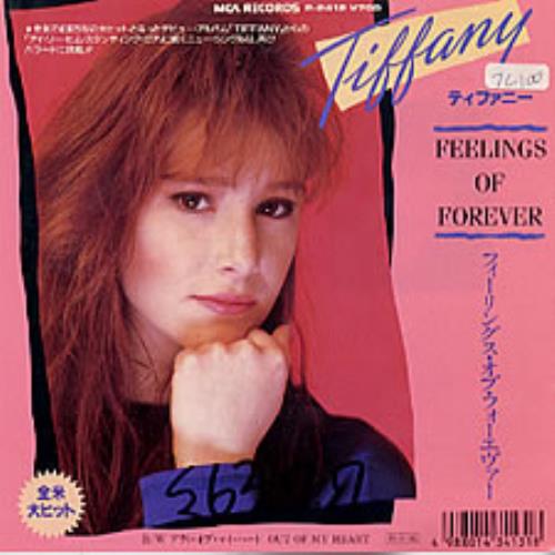 Tiffany Feelings Of Forever 7" vinyl single (7 inch record / 45) Japanese TIF07FE54769