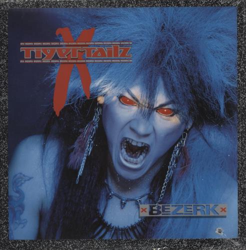 Tigertailz Bezerk - Sealed vinyl LP album (LP record) UK TGZLPBE879089