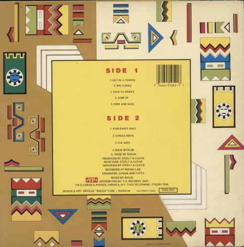 Tiger Ram Dance Hall vinyl LP album (LP record) Canadian -MRLPRA886625