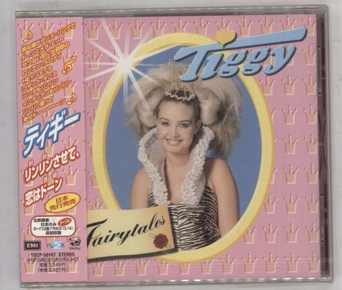 Tiggy Fairytales - Sealed CD album (CDLP) Japanese 01GCDFA739074