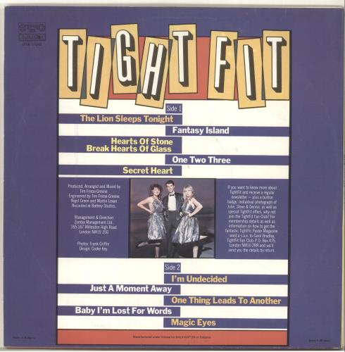 Tight Fit Tight Fit vinyl LP album (LP record) Bulgarian TGFLPTI703738