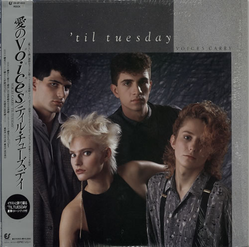 Til Tuesday Voices Carry vinyl LP album (LP record) Japanese TLTLPVO177091