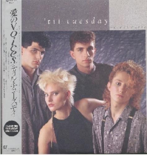 Til Tuesday Voices Carry vinyl LP album (LP record) Japanese TLTLPVO190078