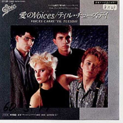 Til Tuesday Voices Carry 7" vinyl single (7 inch record / 45) Japanese TLT07VO232575