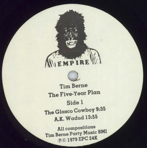Tim Berne The Five-Year Plan vinyl LP album (LP record) US XN7LPTH826595