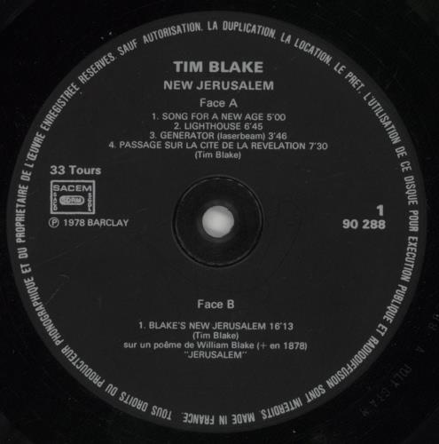 Tim Blake Blake's New Jerusalem - EX vinyl LP album (LP record) French IBLLPBL860934