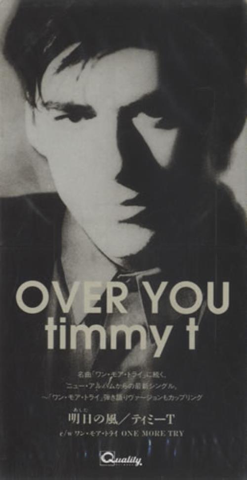 Timmy T Over You 3" CD single (CD3) Japanese T58C3OV471212
