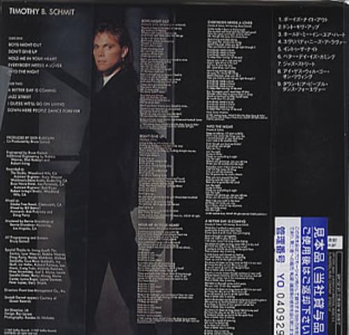Timothy B. Schmit Timothy B. CD album (CDLP) Japanese TIBCDTI353356