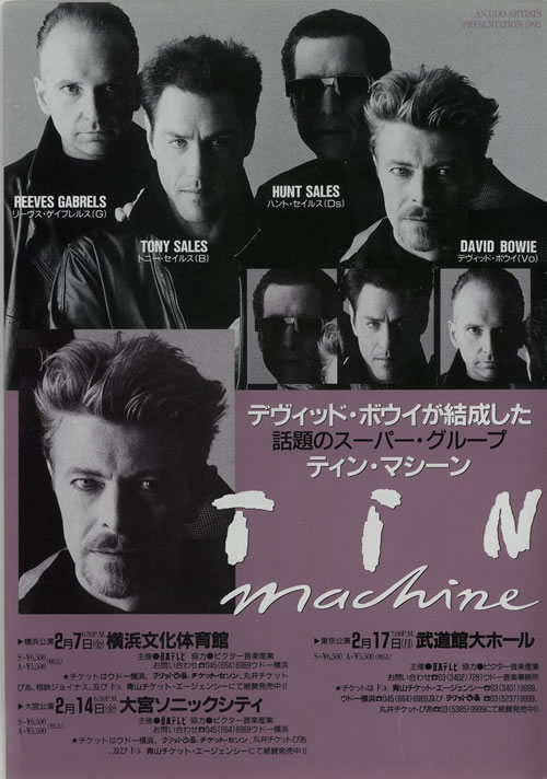 Tin Machine Japan Tour 1992 handbill Japanese TINHBJA640163