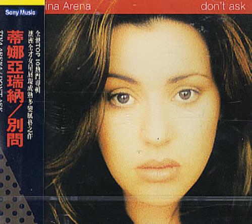 Tina Arena Don't Ask CD album (CDLP) Taiwanese TIACDDO291559