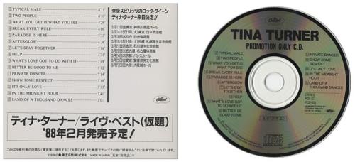 Tina Turner Best 15 Tracks 1984 - 1987 CD album (CDLP) Japanese TURCDBE230977