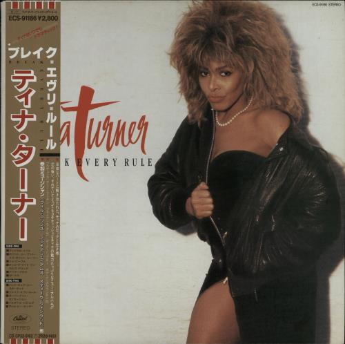 Tina Turner Break Every Rule vinyl LP album (LP record) Japanese TURLPBR88911