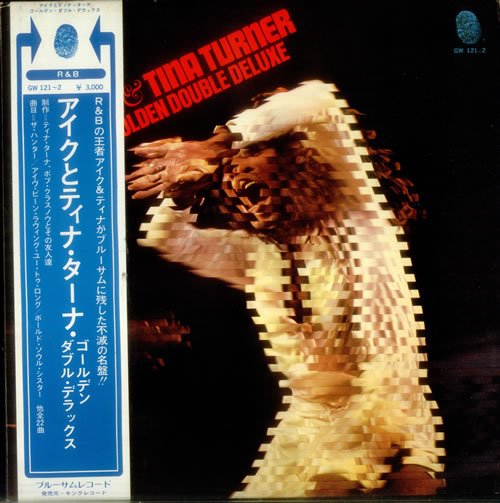Tina Turner Golden Double Deluxe - Gatefold Sleeve 2-LP vinyl record set (Double LP Album) Japanese TUR2LGO544783