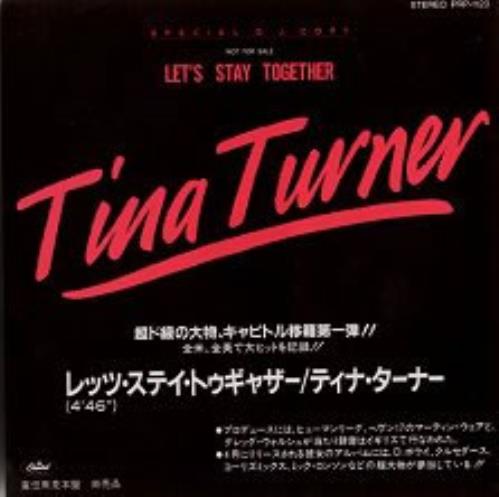 Tina Turner Let's Stay Together 7" vinyl single (7 inch record / 45) Japanese TUR07LE92214