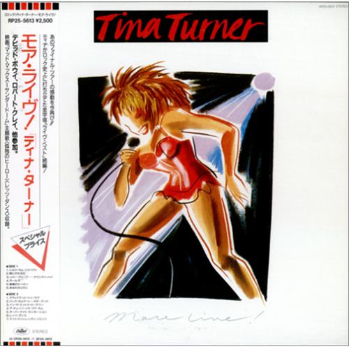 Tina Turner More Live! vinyl LP album (LP record) Japanese TURLPMO68099