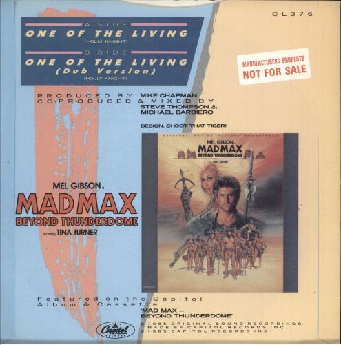 Tina Turner One Of The Living - Factory Sample 7" vinyl single (7 inch record / 45) UK TUR07ON739795