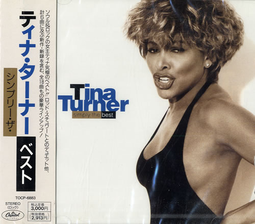 Tina Turner Simply The Best - Sealed CD album (CDLP) Japanese TURCDSI556100