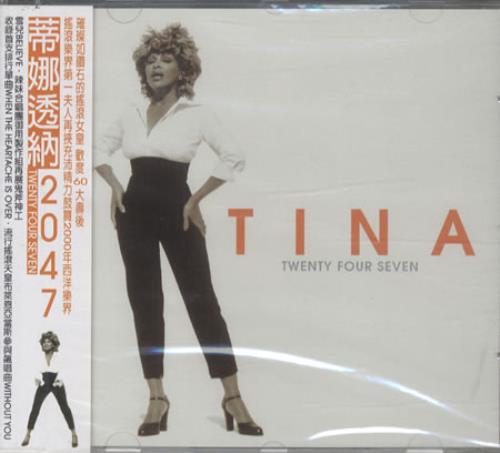 Tina Turner Twenty Four Seven CD album (CDLP) Taiwanese TURCDTW344174