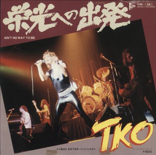 TKO Ain't No Way To Be - White label + Insert 7" vinyl single (7 inch record / 45) Japanese UZS07AI715063