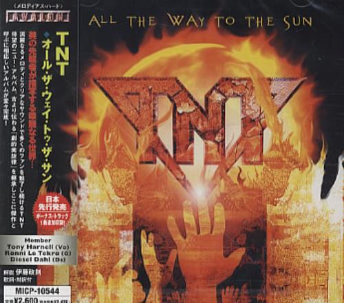 TNT All The Way To The Sun CD album (CDLP) Japanese TNTCDAL334902