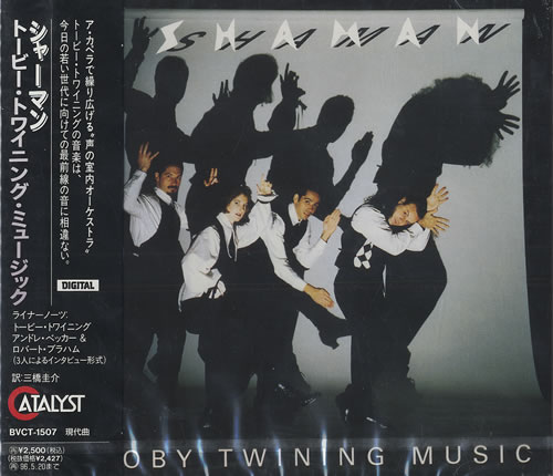 Toby Twining Shaman - Sealed CD album (CDLP) Japanese T68CDSH467914