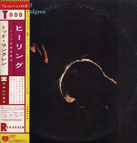 Todd Rundgren Healing vinyl LP album (LP record) Japanese TODLPHE346766