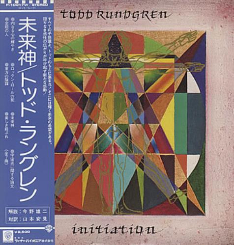 Todd Rundgren Initiation vinyl LP album (LP record) Japanese TODLPIN314756