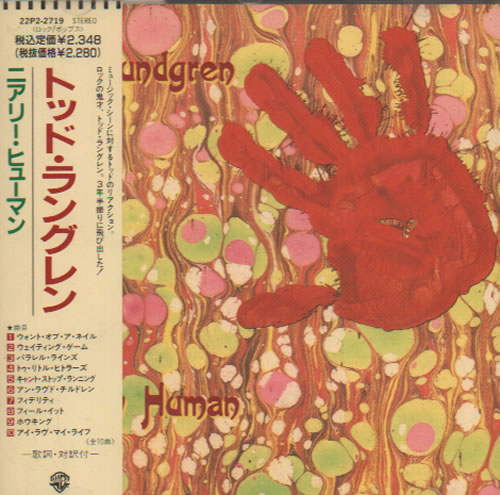 Todd Rundgren Nearly Human CD album (CDLP) Japanese TODCDNE637606