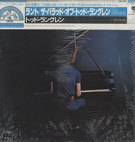 Todd Rundgren The Ballad Of Todd Rundgren vinyl LP album (LP record) Japanese TODLPTH334943