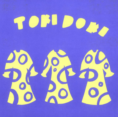 Tokidoki News Days 7" vinyl single (7 inch record / 45) US UOK07NE510286