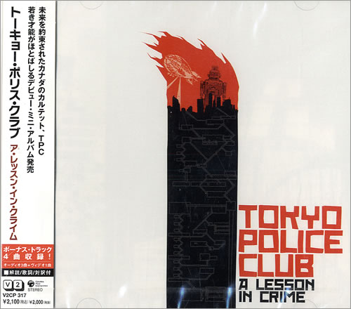 Tokyo Police Club A Lesson In Crime CD album (CDLP) Japanese KYPCDAL483612
